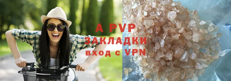 где купить наркоту  Белозерск  гидра маркетплейс  Alfa_PVP СК КРИС 