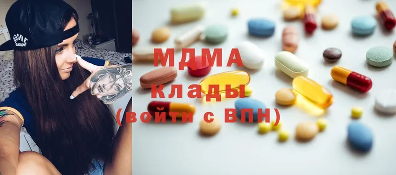 blacksprut как зайти  Белозерск  MDMA молли 